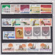 MACAU / MACAO - CHINA -  (PORTUGAL) - 1984 - ANUAL WALLET -  INCLUDES ALL MACAU STAMPS  OF THE YEAR 1984 - Markenheftchen