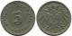 5 PFENNIG 1912 F DEUTSCHLAND Münze GERMANY #DB159.D.A - 5 Pfennig