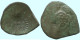 Authentic Original Ancient BYZANTINE EMPIRE Trachy Coin 2g/22mm #AG645.4.U.A - Byzantines