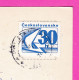 294696 / Czechoslovakia - Konstantinovy Lázně -5 View Building House Park PC 1978 USED 30h Stamps On Rolls Stylized Bird - Brieven En Documenten