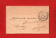 (RECTO / VERSO) CARTE LETTRE  AVEC CACHET TRESOR ET POSTES LE 29/06/1917 - SECTEUR POSTAL 56 - Briefe U. Dokumente
