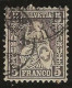 Schweiz   .   Yvert   . 50 (2 Scans)      .   1881   .    O  .     Gestempelt - Usados