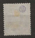 1891 USED Nouvelle Caledonie  Yvert 12a (renversée) - Oblitérés