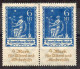 Deutsches Reich, 1922, 233 II, Postfrisch - Altri & Non Classificati