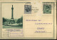 Postkaart : Van Antwerpen Naar Utrecht, Nederland -- "De Sikkel" Antwerpen - Cartes Postales 1909-1934