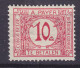 Belgian Congo 1923 Mi. 2, 10c. Porto Postage Due Taxe, (o) (2 Scans) - Used Stamps