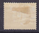 Belgian Congo 1923 Mi. 2, 10c. Porto Postage Due Taxe, (o) (2 Scans) - Used Stamps