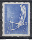 PR CHINA 1958 - Postal Administrations Conference, MNGAI - Neufs