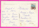 294705 / Czechoslovakia - Praha Church Of Our Lady Before Týn Monument PC 1974 USED 30h Postal Services Letter Bird - Storia Postale
