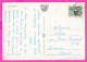 294714 / Slovakia Ružomberok - Building Mestský úrad  PC 1967 USED 30h Ludovit Stur - Nationalist, Writer Czechoslovakia - Covers & Documents