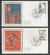 FDC Zijde : Nr 1863/66 Stempel: Bruxelles 1000 Brussel - 1971-1980