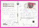 294722 / Czechoslovakia Postal Museum - Vyšší Brod , Praha PC 1969 USED 50h Coats Of Arms Town - Litomerice - Briefe U. Dokumente