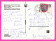 294722 / Czechoslovakia Postal Museum - Vyšší Brod , Praha PC 1969 USED 50h Coats Of Arms Town - Litomerice - Brieven En Documenten