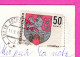 294722 / Czechoslovakia Postal Museum - Vyšší Brod , Praha PC 1969 USED 50h Coats Of Arms Town - Litomerice - Briefe U. Dokumente