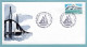 FDC France 1975 - Pont De Saint-Nazaire - YT 1856 - 44 St Nazaire - 1970-1979