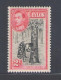 1938-49 Ceylon, Stanley Gibbons N. 386a - 2 Cent Black And Carmine - MNH** - Andere & Zonder Classificatie