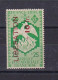 A.E.F. SURCHARGE ROUGE LIBERATION 1940-41 N° 185** - Ungebraucht