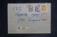 YOUGOSLAVIE - Lettre Recommandée Intérieure - 1952 - M 1705 - Lettres & Documents