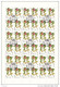 URSS 1985 PLANTES  3 Planches De 36 Yvert 5232-5234, Michel 5528-5530 Oblitéré, Used; Cote Yv 21.60 Euros - Full Sheets