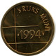 1994 ROYAL DUTCH MINT SET TOKEN NETHERLANDS MINT (From BU Mint Set) #AH031.U.A - Jahressets & Polierte Platten