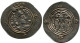 SASSANIAN EMPIRE KHUSRU II FIRE ALTAR Silver Drachm #AH238.73.D.A - Orientalische Münzen