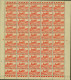 Tunisie 1939- Colonie Française- Timbres Neufs. Feuille De 50 Du Nr.: 217 Avec Interpanneaux+Coin Daté... (EB) AR-03288 - Unused Stamps
