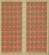 Tunisie 1939- Colonie Française-Timbres Neufs.Yv.Préo Nr.: 1. Feuille De 100 Avec Interpanneaux.........  (EB) AR-03293 - Unused Stamps
