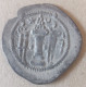 SASANIAN - SASANIAN KINGDOM - PEROZ (457/9-484). AR Drachm - Oriental