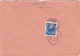 REPUBLIC COAT OF ARMS, 55 BANI OVERPRINT STAMP ON COVER, 1952, ROMANIA - Cartas & Documentos