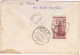 INDUSTRY EXHIBITION, STAMP ON COVER, 1951, ROMANIA - Lettres & Documents