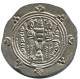 TABARISTAN DABWAYHID ISPAHBADS KHURSHID AD 740-761 AR 1/2 Drachm #AH154.86.U.A - Orientales