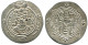 TABARISTAN DABWAYHID ISPAHBADS KHURSHID AD 740-761 AR 1/2 Drachm #AH159.86.D.A - Orientales