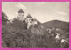 294819 / Czechoslovakia  Karlštejn - Karlštejn Castle Panorama PC 1963 USED 30h 4th Czech Youth Federation Congress - Briefe U. Dokumente