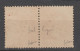 RARE Sur Ce N°, VAR FOND LIGNE (ici Sous Le Menton) TBE Signé - 1863-1870 Napoleon III With Laurels