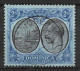 DOMINICA......KING GEORGE V...(1910-36..).....2/-.........SG84.....(CAT.VAL.£48..).....CDS........VFU.. - Dominica (...-1978)
