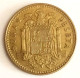 SPAIN, 1 PESETA 1975 , Perfect, Agouz - 1 Peseta