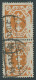 FREIE STADT DANZIG 73 Paar O, 1921, 5 Pf. Dunkelorange Im Senkrechten Paar, Zum Teil Fehlender Farbaufdruck Am Rechten R - Usati