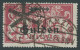 FREIE STADT DANZIG 190I O, 1923, 2 G. Auf 1 Mio. M. Lilarot Mit Plattenfehler Schrägstrich Durch K Von Mark, Zeitgerecht - Usados