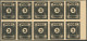 OST-SACHSEN 51IIbuyDDD , 1945, 3 Pf. Braunschwarz Auf Schwarzbraun Auf Hellgraubraun, Seltener Dreifachdruck Im Waagerec - Andere & Zonder Classificatie