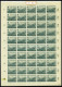 PROVINZ SACHSEN 90/1 , 1946, Bodenreform Auf Zigarettenpapier, Große Bogensammlung Von über 200 Vollständigen Bogen In W - Altri & Non Classificati