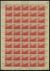 PROVINZ SACHSEN 90/1 , 1946, Bodenreform Auf Zigarettenpapier, Große Bogensammlung Von über 200 Vollständigen Bogen In W - Other & Unclassified
