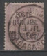 MADAGASCAR - 1895 - YVERT N°22 OBLITERE - COTE = 140 EUR - Used Stamps