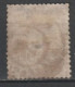 MADAGASCAR - 1895 - YVERT N°22 OBLITERE - COTE = 140 EUR - Usados