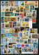 Delcampe - TÜRKEI 1769-2864 , Türkei 1960/1989, Sammlung Ab Nr. 1769 Bis Nr. 2864, Alle Marken Und Blocks Postfrisch. Die Jahrgänge - Other & Unclassified