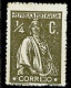 Portugal, 1920, # 206i, Dent. 15x14, P. Cartolina, MH - Nuovi