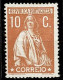 Portugal, 1912, # 215, Dent. 15x14, MH - Neufs
