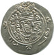TABARISTAN DABWAYHID ISPAHBADS KHURSHID AD 740-761 AR 1/2 Drachm #AH145.86.F.A - Orientales