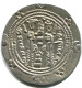 TABARISTAN DABWAYHID ISPAHBADS KHURSHID AD 740-761 AR 1/2 Drachm #AH147.86.D.A - Oriental