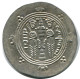 TABARISTAN DABWAYHID ISPAHBADS FARKAHN AD 711-731 AR 1/2 Drachm #AH127.86.E.A - Orientalische Münzen