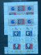 BULGARIA 1990-2002 - Collection Ex Mi 3820-4636 + Back Of The Book (Service Stamps, Bulgarian Post In Romania Etc.) - Collections, Lots & Series